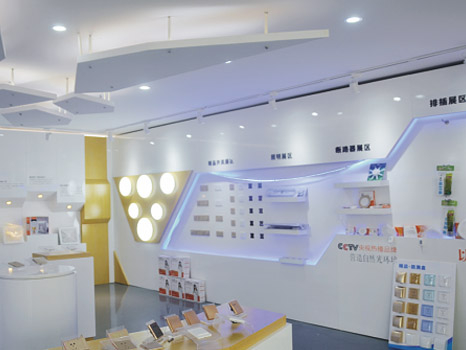 现代化展示厅