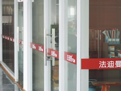 办公场所展示