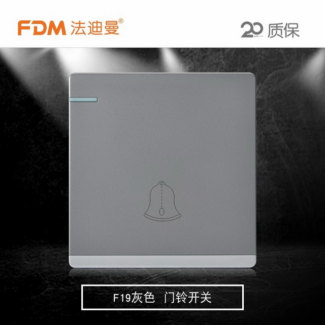 F19系列